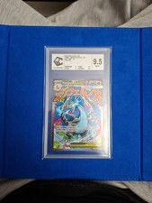 Mega Dracaufeu X EX - FR - ME