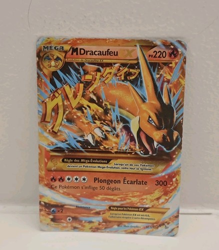 Méga dracaufeu 107 - dracaufeu, 107/106