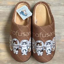 Chaussons de chambre mofusand