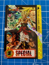 Carte Dragon Ball Z Carddass