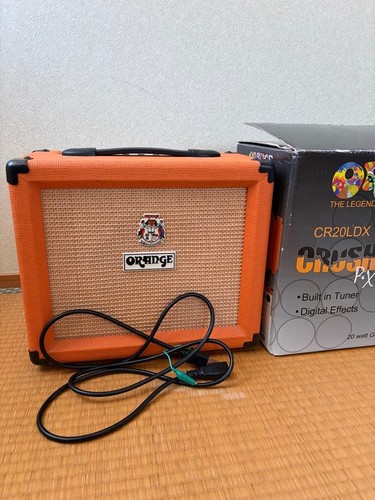 Amplificateur guitare - de,