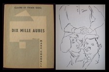 SURREALISME DESSINS MARC