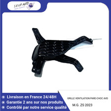 🇫🇷 GRILLE VENTILATION