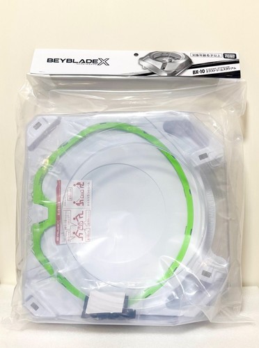 Beyblade xtreme stadium - beyblade, x