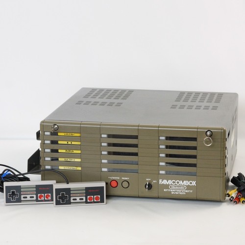 Famicom box console key - box, wz