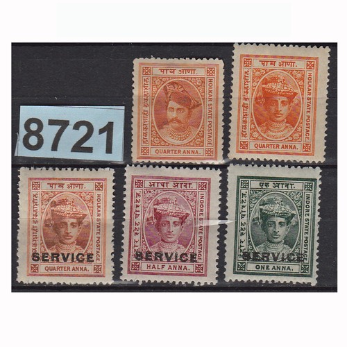 8721 etats princiers inde - princiers,