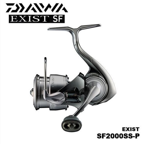 Daiwa - ,