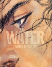 Livre d'art vagabond EAU