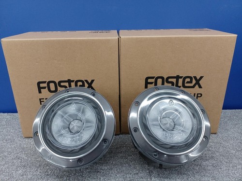 Paire enceintes fostex - paire,