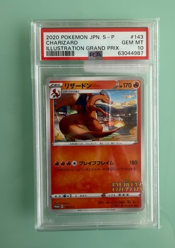 Dracaufeu charizard 143 p - dracaufeu,