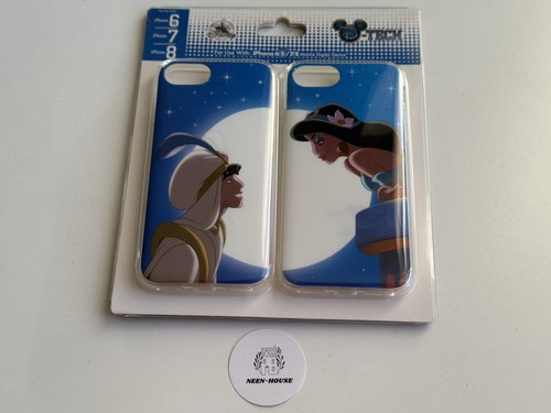 Disneyland paris aladdin duo - paris,
