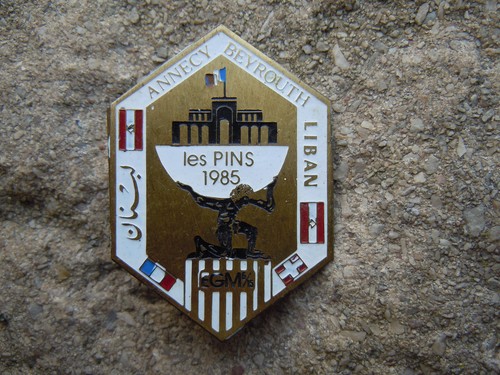 Gendarmerie opex - 99,