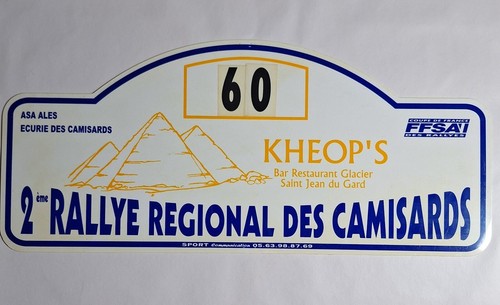 Plaque 2ème rallye - rallye, régional