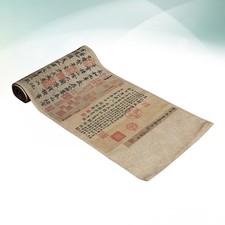  1PC Nappe de Style Chinois Nappe de Coton Lin Nappe Rétro Nappe pour La Maison