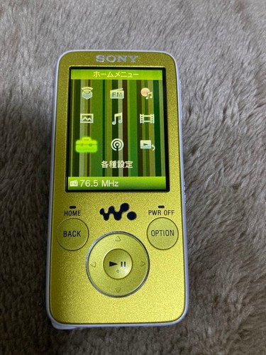 Lecteur mp3 sony - sony, walkman