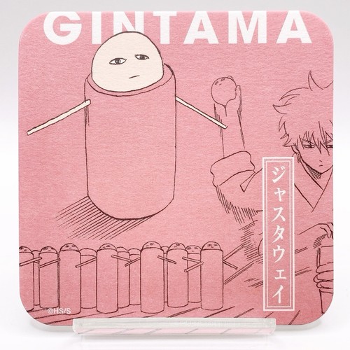 Gintama justaway original - justaway,