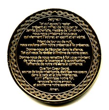 75018 Montmartre, Sacré-Coeur, La prière, Verso MPD 2017, Monnaie de Paris