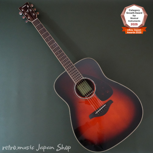 Guitare acoustique yamaha - guitare,