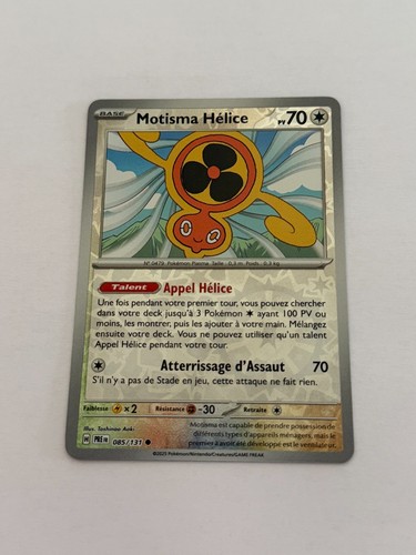 Carte pokemon motisma hélice - motisma,