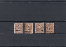 Lot semeuse fond plein N° 279