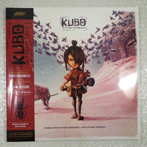 Vinyle kubo and - kubo, the