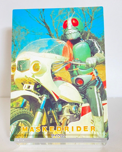 Kamen rider masked - kamen,