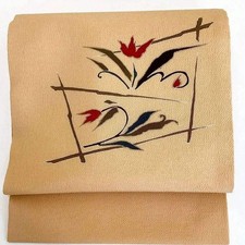 5723# Ceinture Kimono Japonaise Vintage Nagoya Obi Tissu Soie Traditionnel