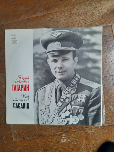 Disque russe propagande - disque,