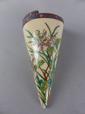 EMAUX DE LOUVIERE CORNET BOUQUETIERE CERAMIQUE DECOR FLEURS DE LYS  448-1