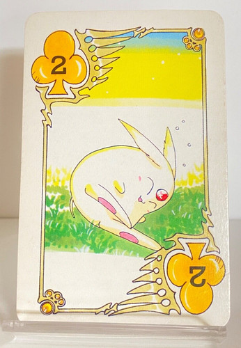 Carte jouer mokona modoki - à,