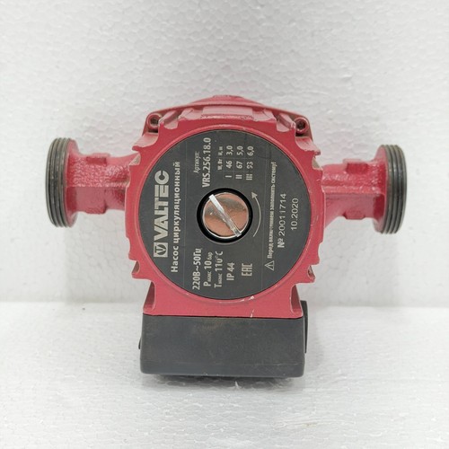 Pompe circulation valtec - de,