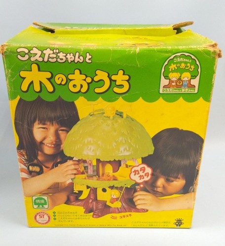 Takara koeda chan cabane - koeda-chan,
