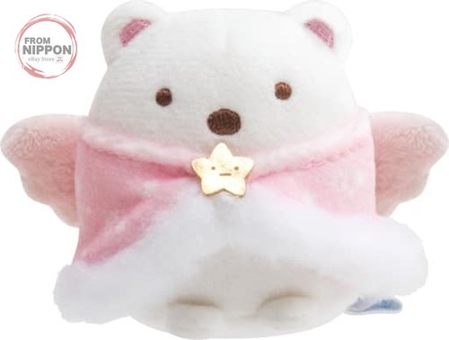 Peluche sumikko gurashi - peluche,