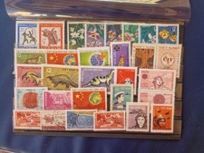 30 Timbres Vietnam oblitérés