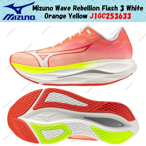 Taille homme mizuno - taille,