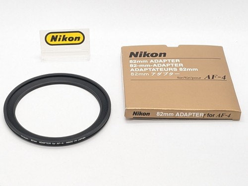 Inutilisé boîte nikon - [inutilisé, en