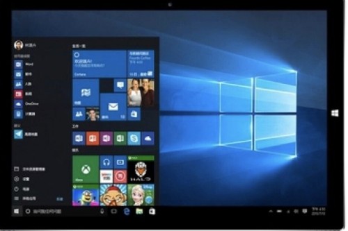 Tablette teclast tbook 10s - tbook,