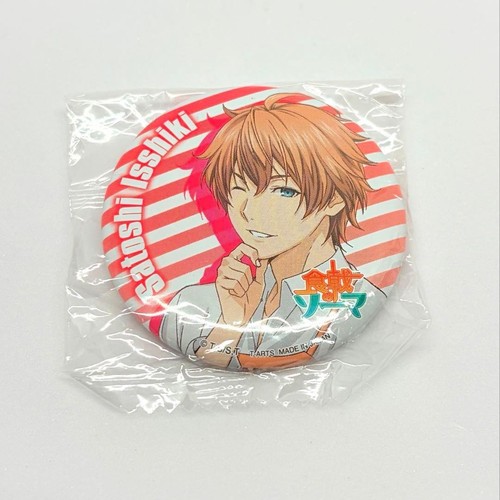 Food wars badge - badge, de