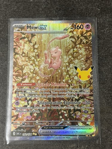 Mew 152 128 full art - ex, holo