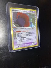 Vileplume 17/110 Holo Rare