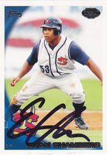 EVAN CHAMBERS STATE COLLEGE