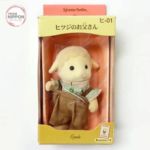 Chemise rayée verte figurine