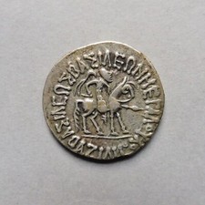 Royaume Indo-Scythe -