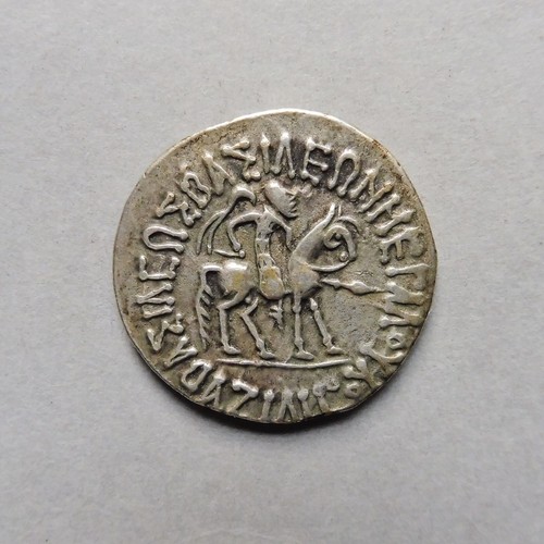 Royaume indo scythe - royaume, indo-scythe