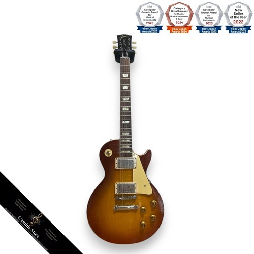 Gibson custom shop - gibson, les