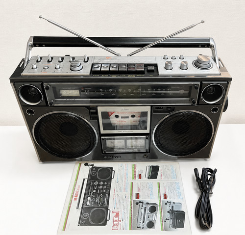 Sanyo 9600 serviced vintage - sanyo,