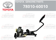 TOYOTA Genuine HDJ100/101 LAND