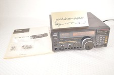 ICOM IC-R7100 HF VHF UHF