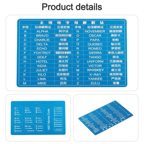 Carte code double - carte,
