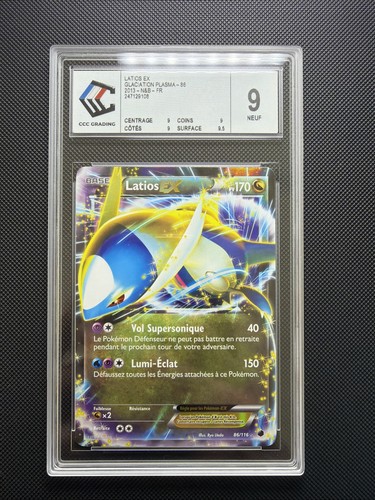 Carte pokémon latios - pokémon, ex